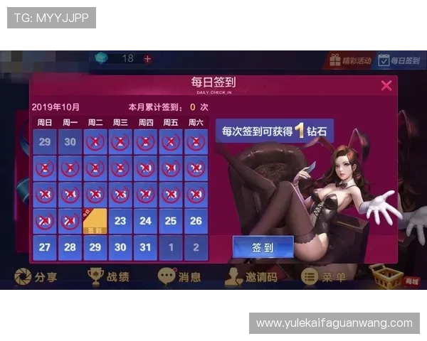 娱乐凯发官网最新玩法介绍助你轻松掌握游戏技巧提升娱乐体验