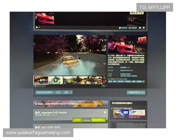 提升JDB电子游戏游戏体验的最佳设备与设置建议全面介绍